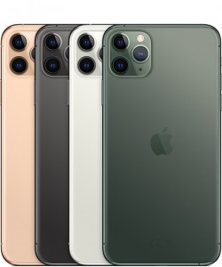 iPhone 11 Pro 256 Space Gray Dual Sim  (MWDE2)