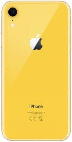 Apple iPhone XR 64GB Yellow  (MRY72)+ Подарок!