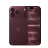  iPhone 18 Pro 