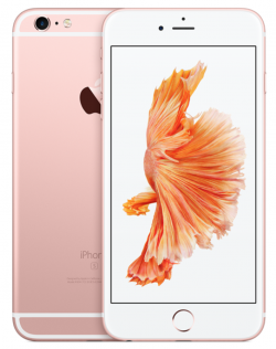 Apple iPhone 6S 16 GB Rose Gold  (MKQM2)